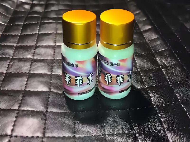 催听迷用品2152-Jg型号